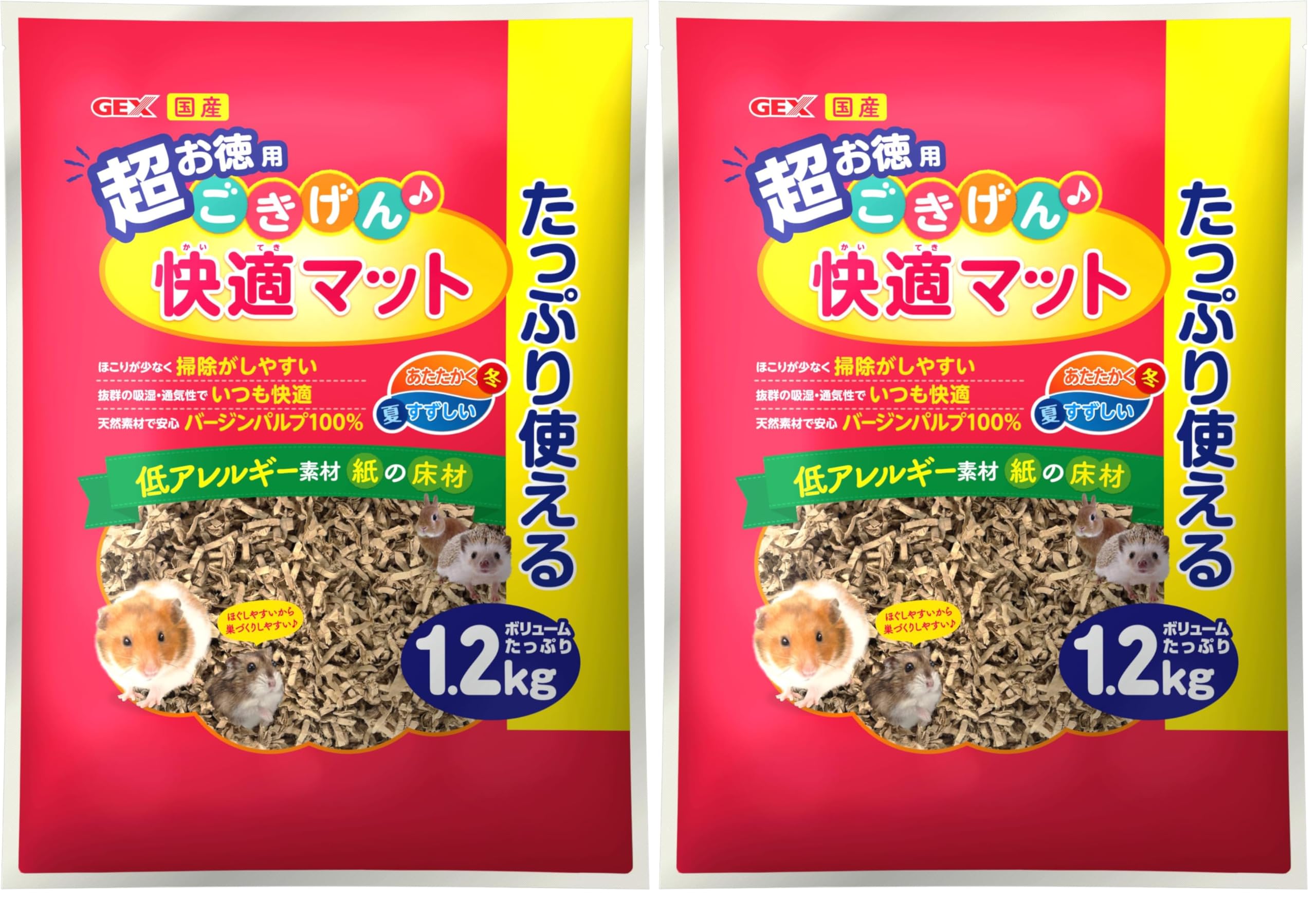 Amazon | ジェックス ごきげん快適マット 低アレルギー素材 紙の床材
